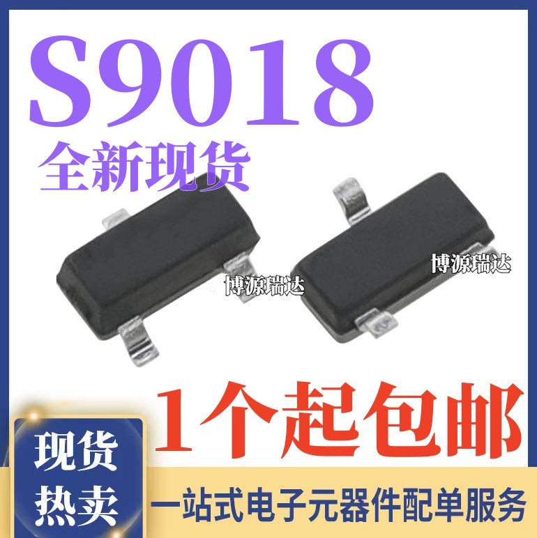 优质电解电容 25V1000UF体积10*17MM（1000个）