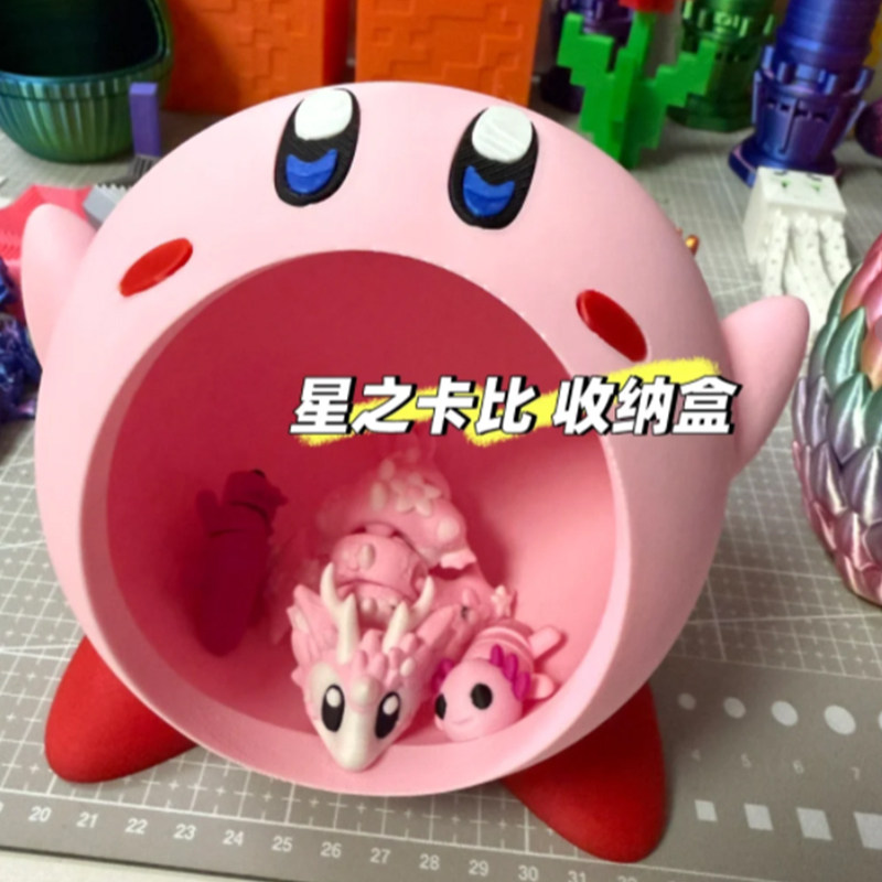 星之卡比收纳盒创意卡通摆件