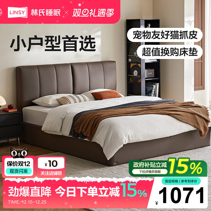 大气布艺床小户型储物省空间新款