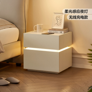 木业 林氏睡眠创意智能床头柜奶油风小型床边简约柜子卧室2025新款
