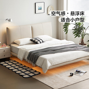 林氏睡眠现代极简布艺主卧大床1米8双人床超薄靠背悬浮床小户型
