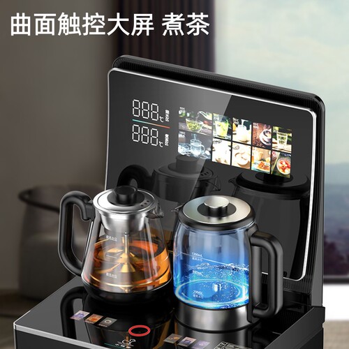 小鸭2026新款高端语音大款家用触控屏煮茶吧机下置水桶饮水机客厅