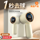 刮剃毛机器毛衣服去球110v 毛球修剪器家用大功率充电式 活动价
