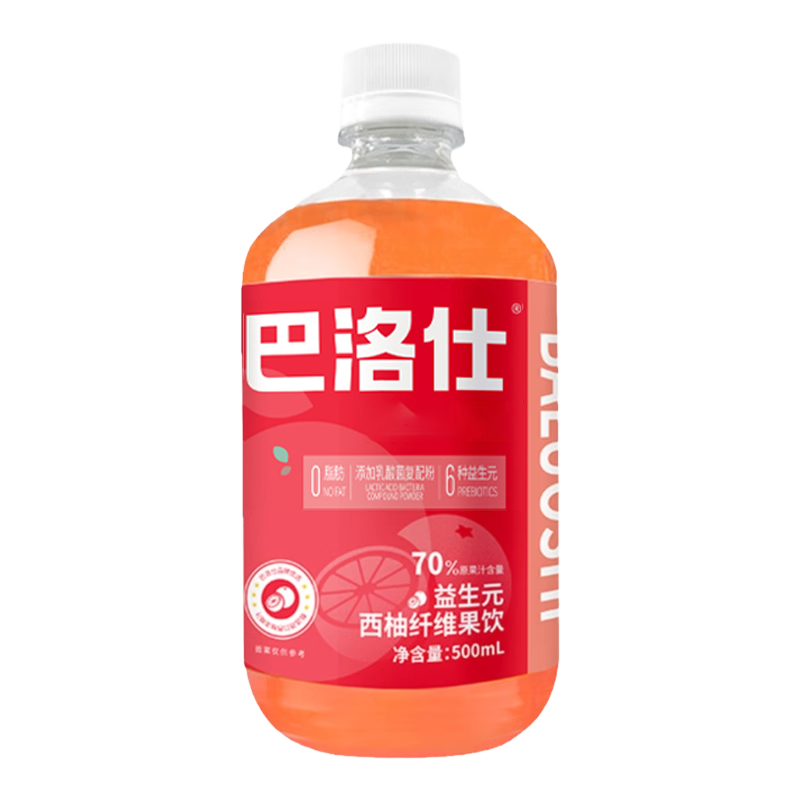 【官方正品】巴洛仕益生元西柚汁