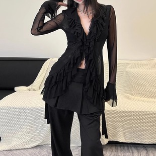 hugging dress纯色修身 ruffled net 荷叶边纱网上衣 tulle Figure