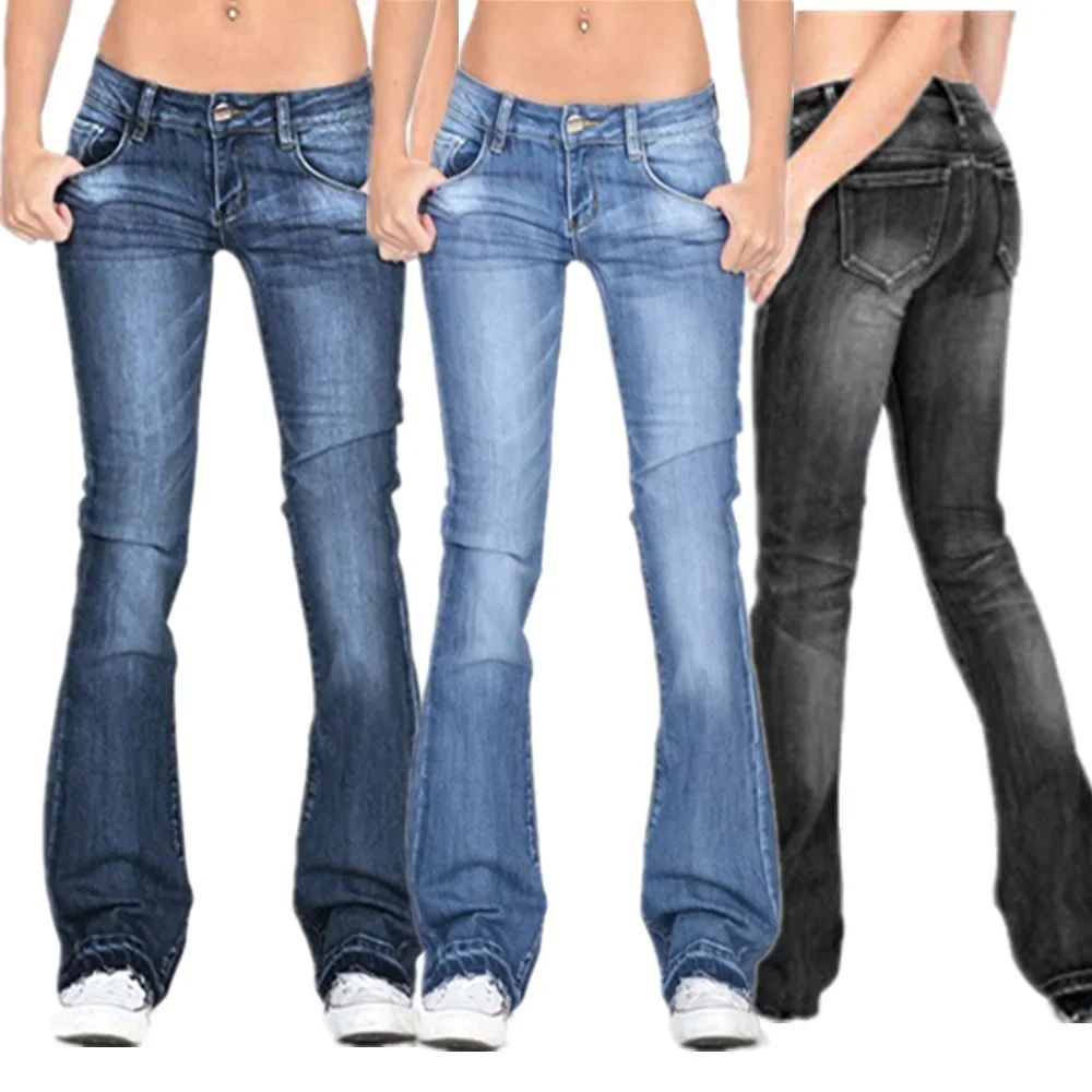 纯色紧身牛仔裤 弹力流苏喇叭裤Elastic Flare Jeans With Tassel