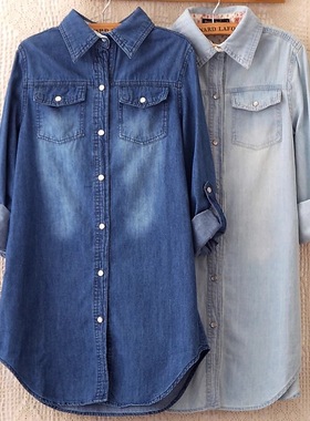 Long sleeved casual denim shirt 春秋季长款可挽袖休闲牛仔衬衫