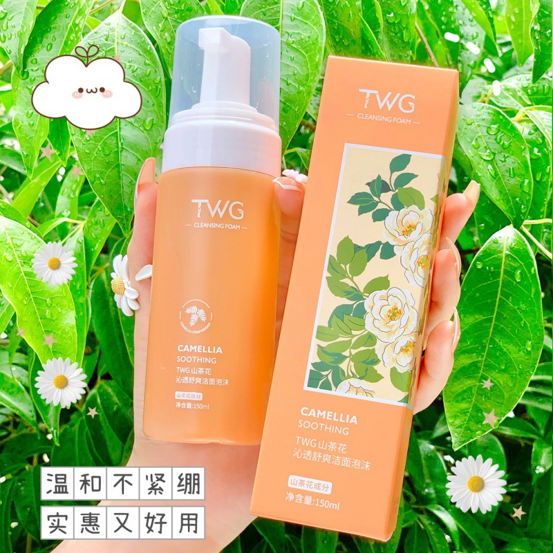 TWG山茶花氨基酸洁面慕斯深层清洁温和补水绵密泡沫洗面奶