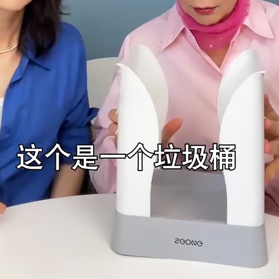 网红同款垃圾桶可调节大小家用