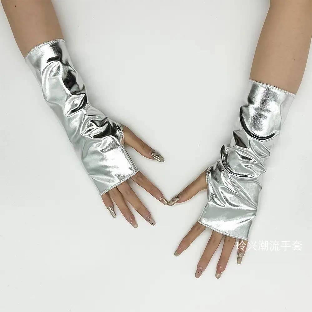 漆皮手套中长款无指半掌Y2K科技银色cos表演洛丽塔朋克少女童袖套