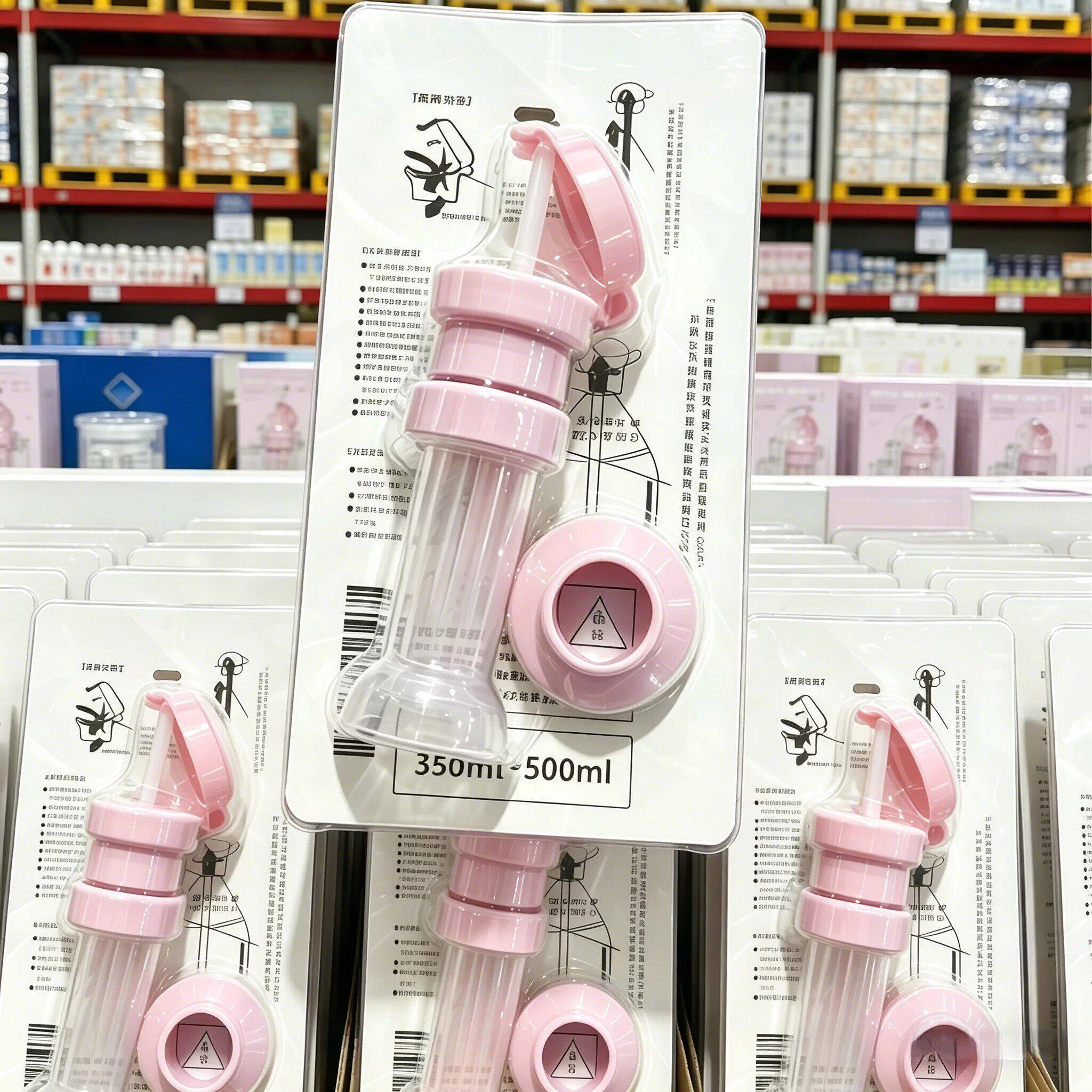 矿泉水吸管瓶盖转换头硅