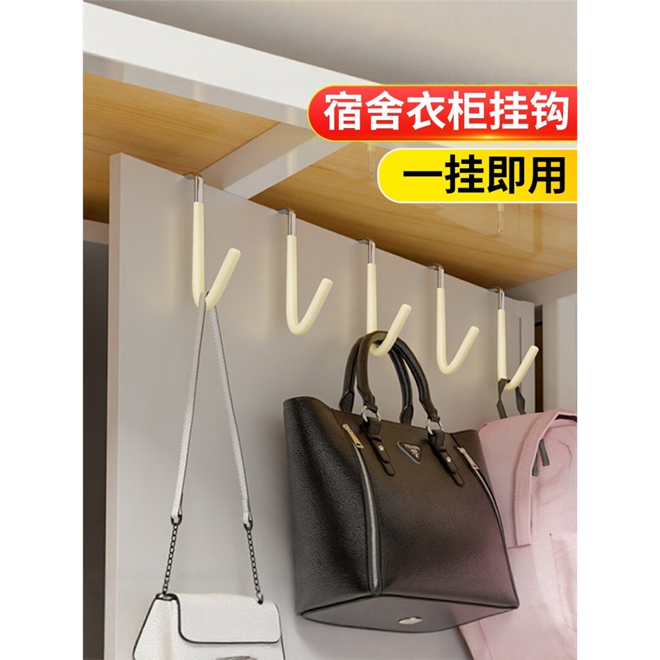 宿舍好用好物大学生用品