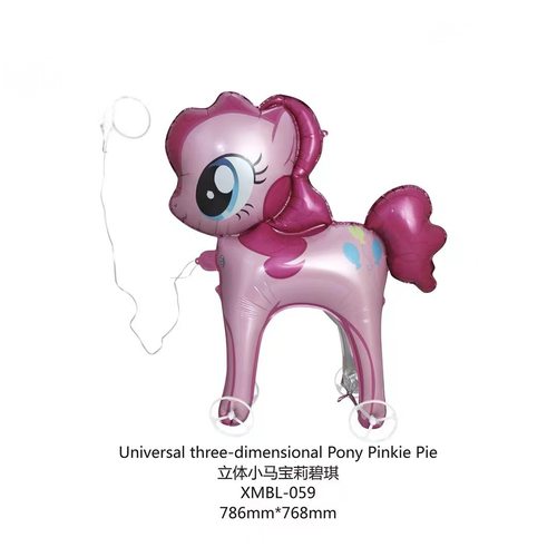 小马宝莉滑轮动物走路气