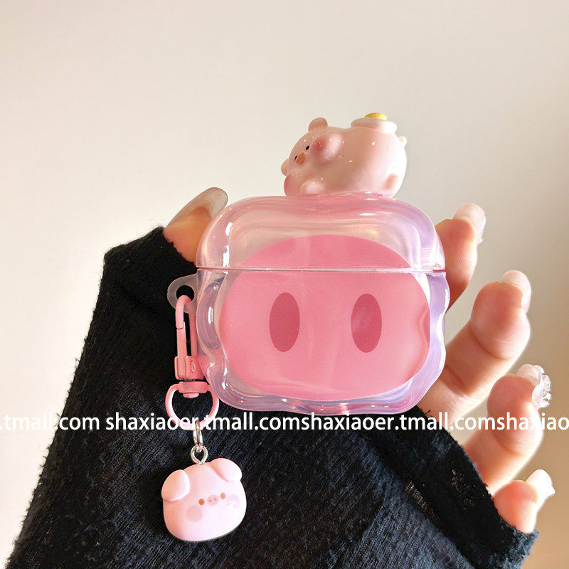 可爱撅屁屁小猪适用airpods4保护壳airpodspro3保护套新款苹果耳机保护壳pro2耳机套女款二三4代耳机壳搞怪潮