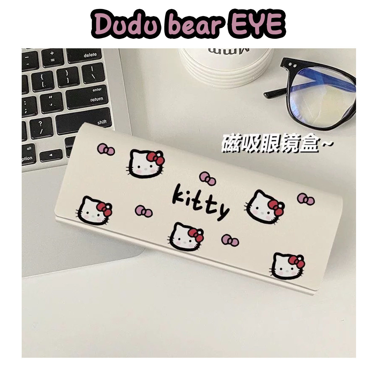 卡通凯蒂猫高颜值学生便