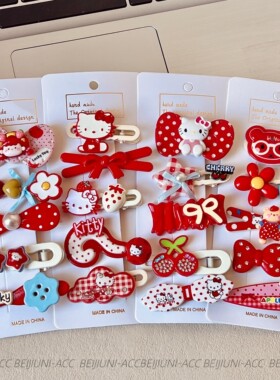 可爱卡通发夹女童红色蝴蝶结HelloKitty发饰儿童头饰日韩时尚潮流