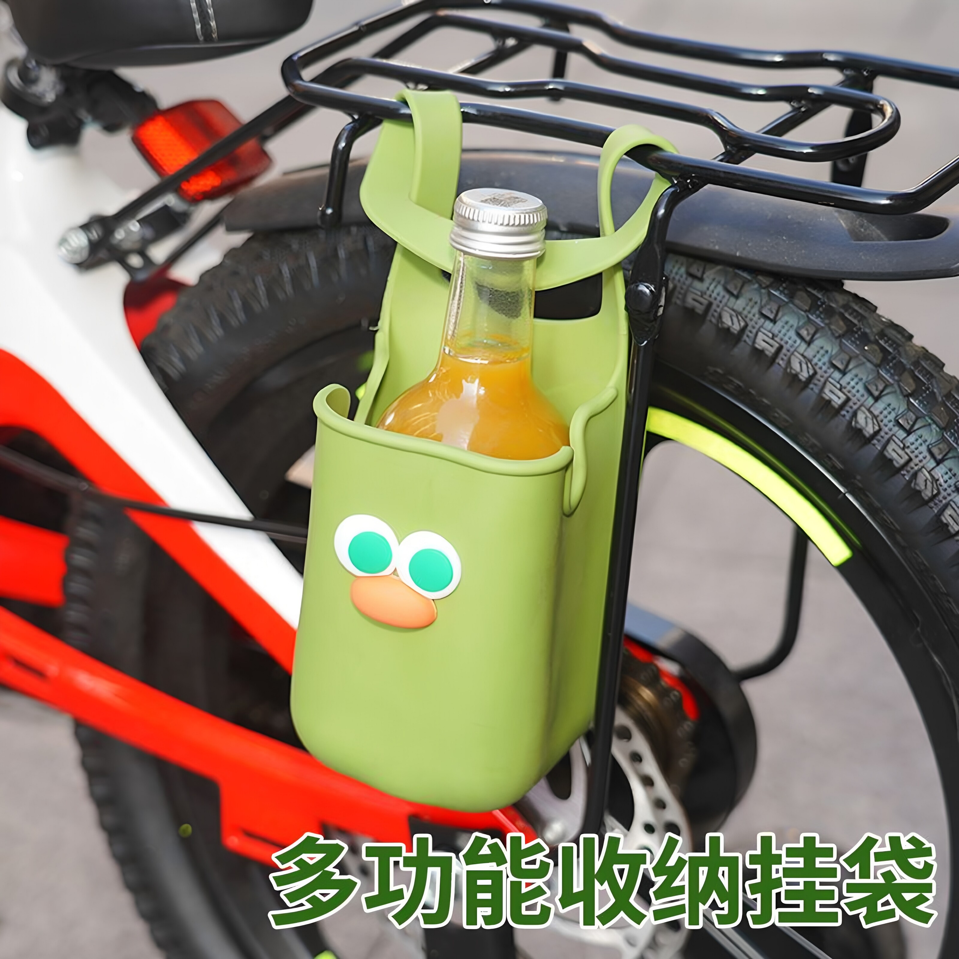 矽胶自行车水杯架杯置物