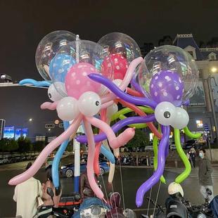 网红飞天章鱼波波球飘空风筝儿童卡通摆地摊街卖充气氦气发光气球