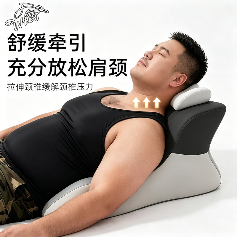 大体重肥胖专用床上趴睡