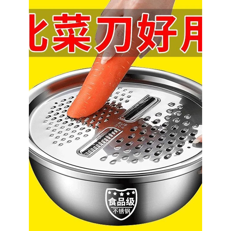 切菜盆多功能刨丝盘土豆片蔬菜萝卜擦丝片家用厨房沥水篮切刨丝器