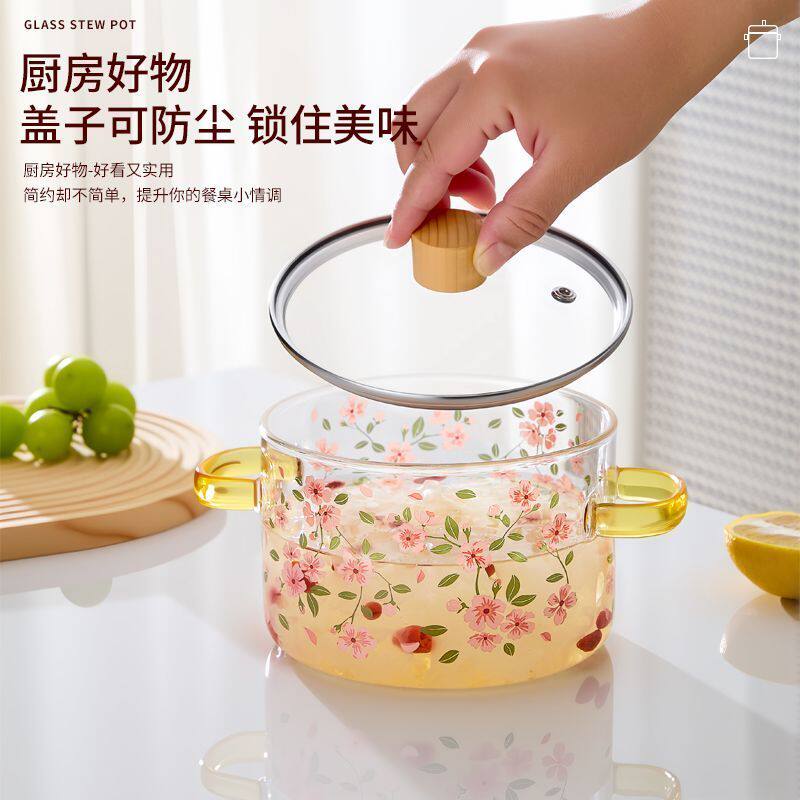 耐高温玻璃锅明火可燃气