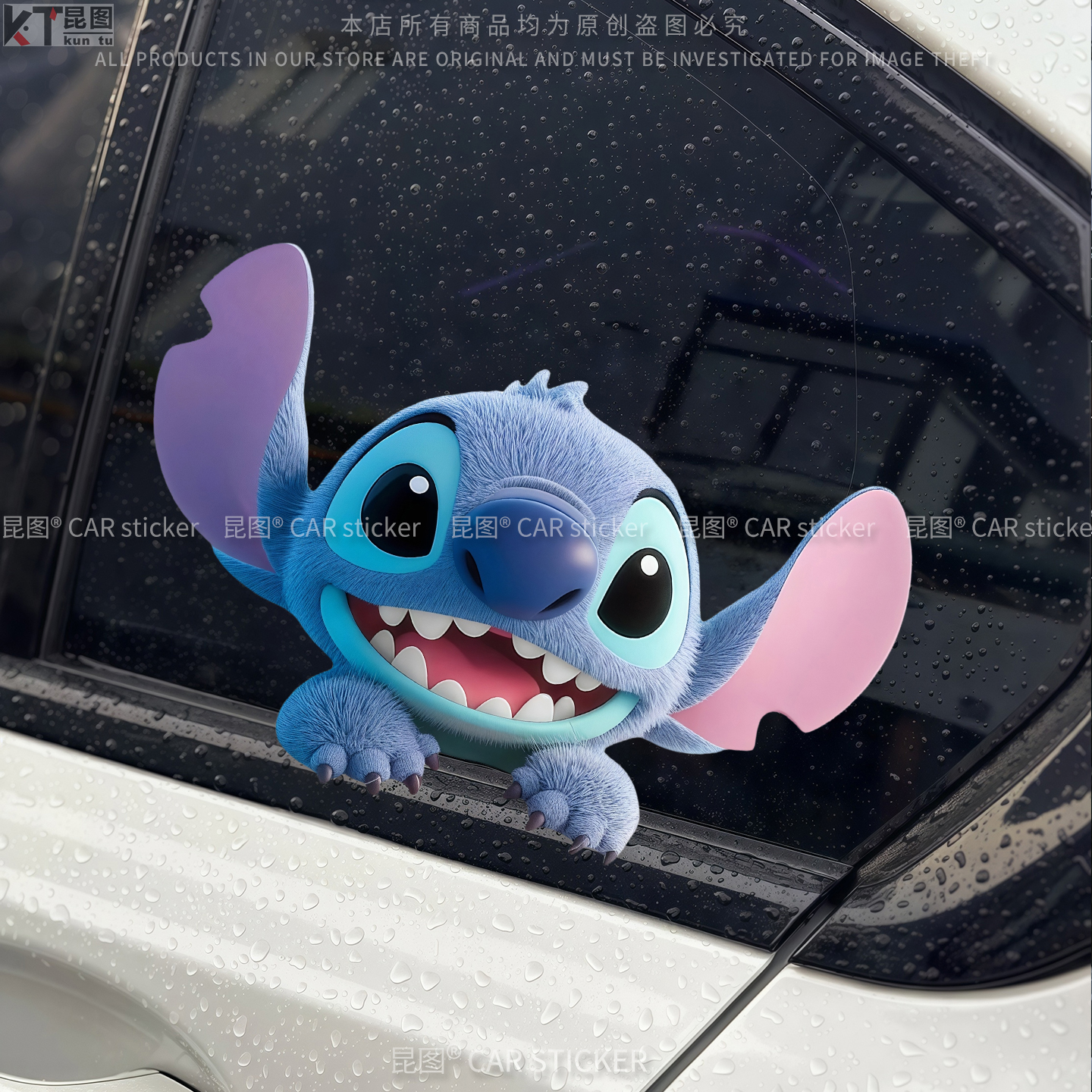 导气槽材质防水防晒撕开不留胶