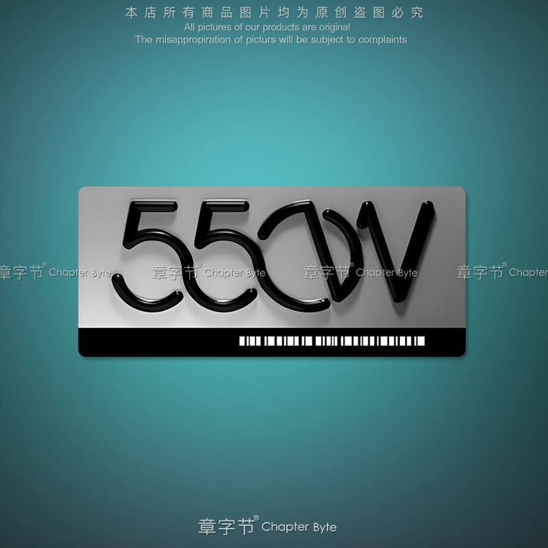 流浪地球计划车贴摩托车身玻璃行李机箱装饰550w反光moss汽车贴纸