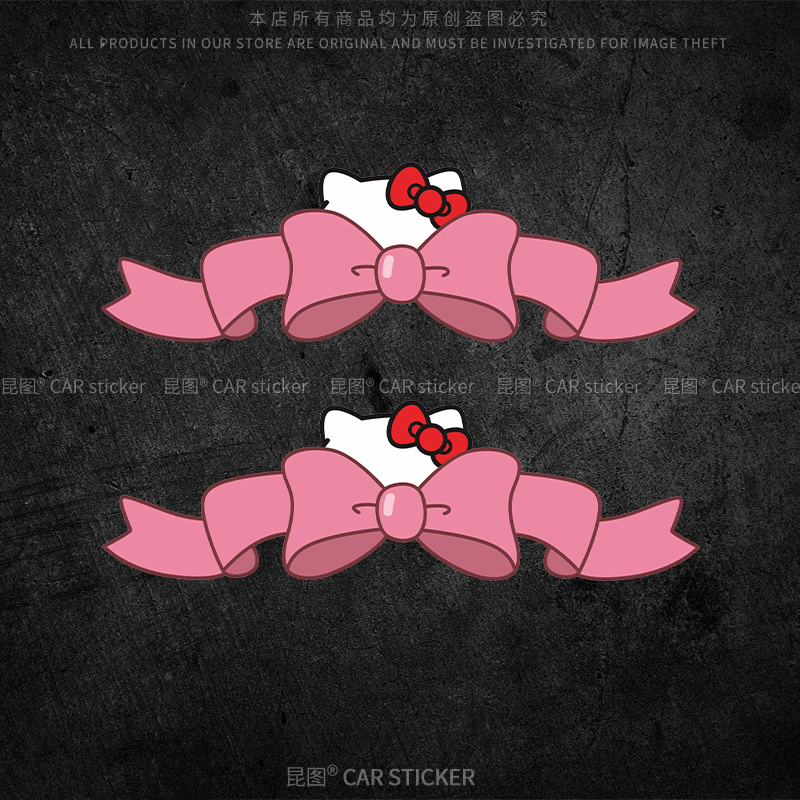 导气槽材质防水防晒撕开不留胶