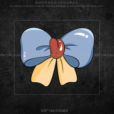 导气槽材质防水防晒撕开不留胶