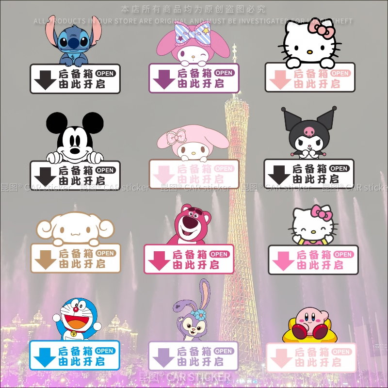 导气槽材质防水防晒撕开不留胶