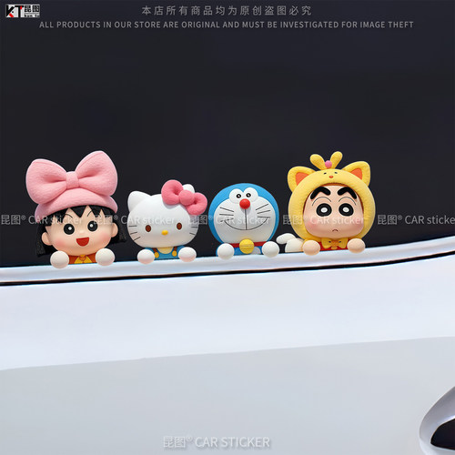 导气槽材质防水防晒撕开不留胶