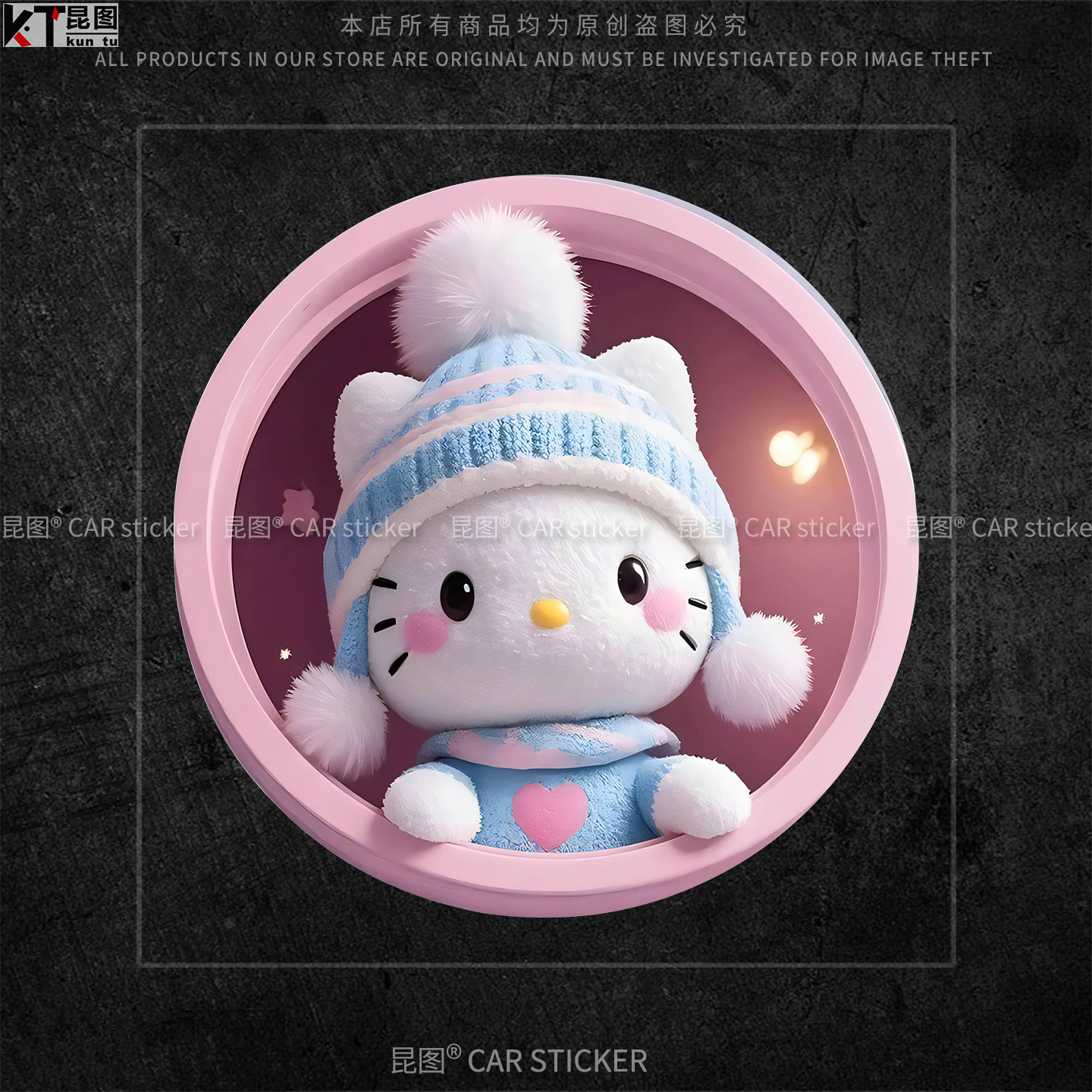 导气槽材质防水防晒撕开不留胶