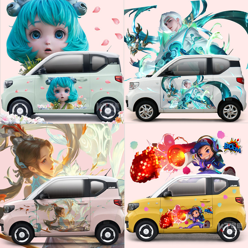 导气槽材质防水防晒撕开不留胶