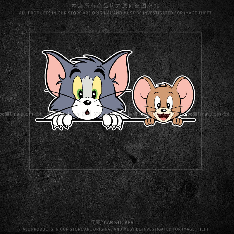 导气槽材质防水防嗮撕开不留胶