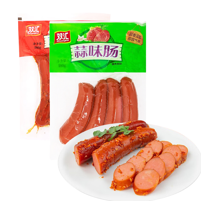 双汇袋装蒜味肠即食熟食