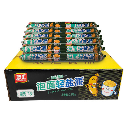 双汇散装泡面轻盐派香肠美味早餐