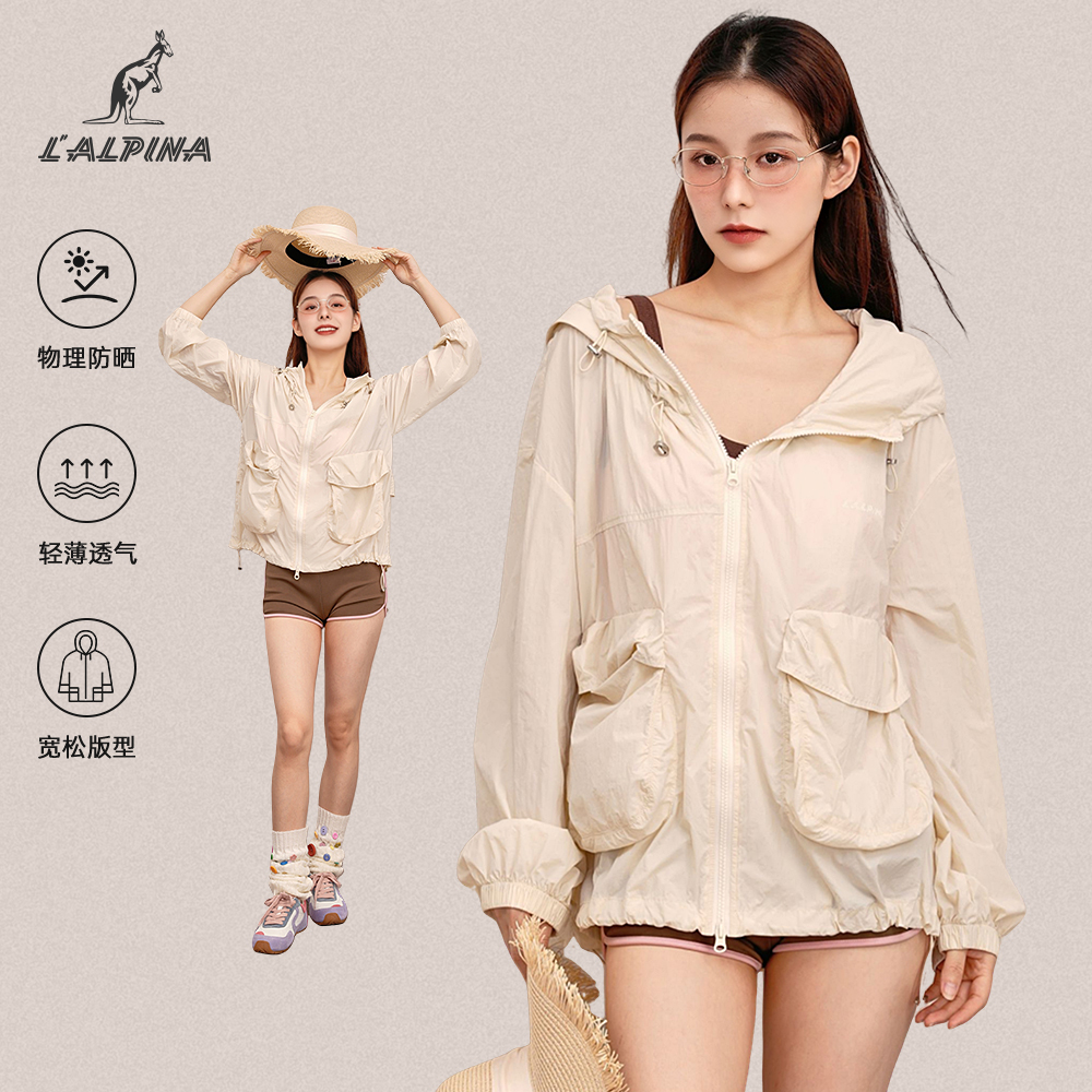 lalpina三防外套连帽立领上衣女