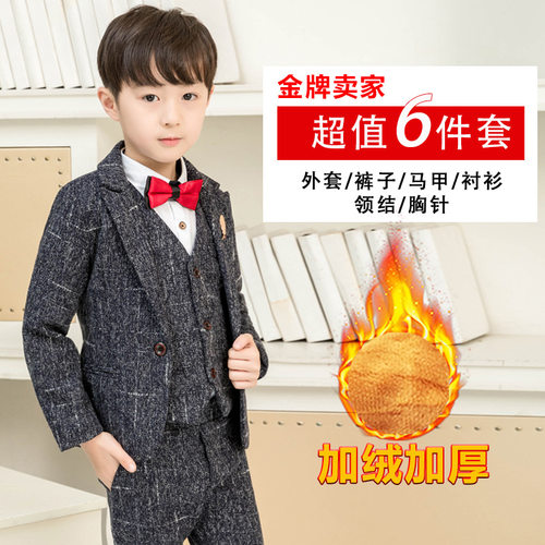 儿童西服钢琴表演主持演出服礼服