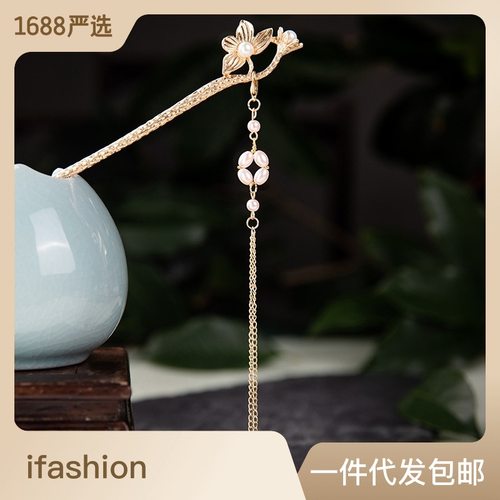 好货中式发簪女古风全新长流苏步