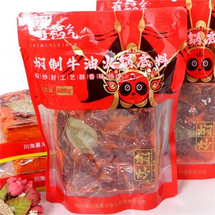 踏水坊有锅气牛油火锅底料焖炒醇香麻辣烫串串火锅地道川渝风味
