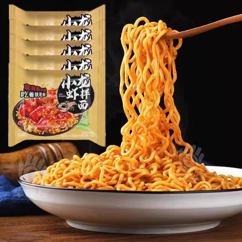 同碗面同碗福鲜香麻辣小龙虾拌面泡面宿舍方便速食拌面宵夜拌面