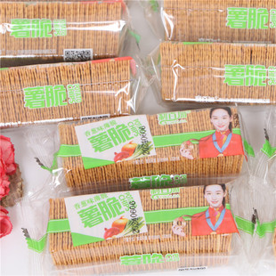 利百加香葱味薄脆饼干咸香薯脆饼干独立包装散称饼干休闲零食小吃