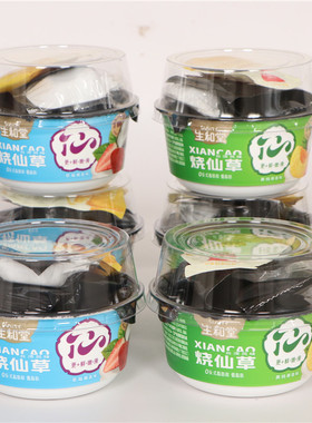 生和堂烧仙草246g杯装即食仙草冻黄桃椰香味草莓椰香味大杯烧仙草
