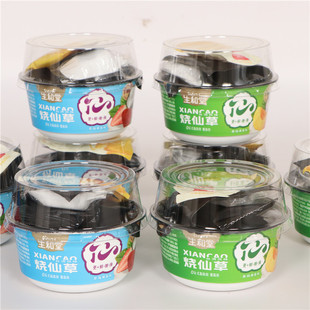 生和堂烧仙草246g杯装 即食仙草冻黄桃椰香味草莓椰香味大杯烧仙草