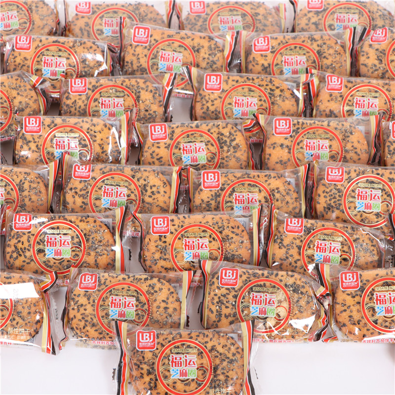 利百加福运芝麻圈饼干独立包装散称芝麻饼干休闲零食早餐下午茶点
