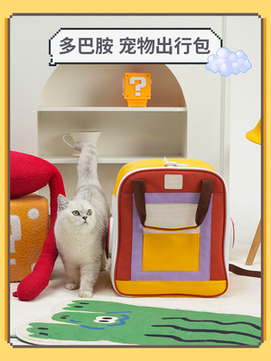 Pawsholic爪猫袋户外便携式背包透气折叠宠物背包背包猫袋