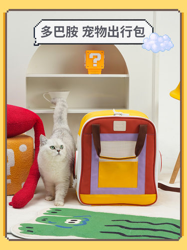 Pawsholic爪猫袋户外便携式背包透气折叠宠物背包背包猫袋