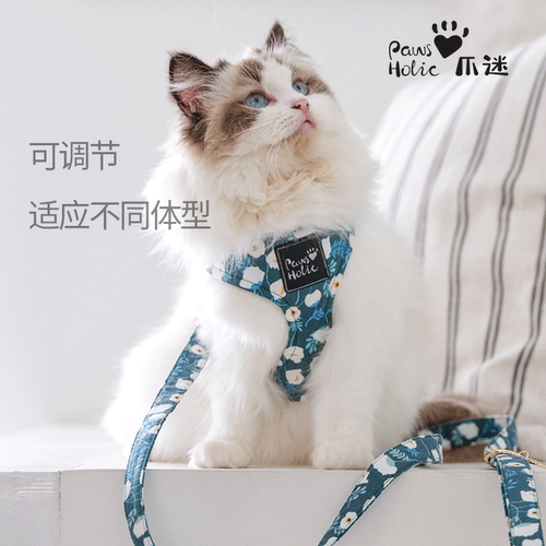 低敏亲肤高品质五金猫牵引绳