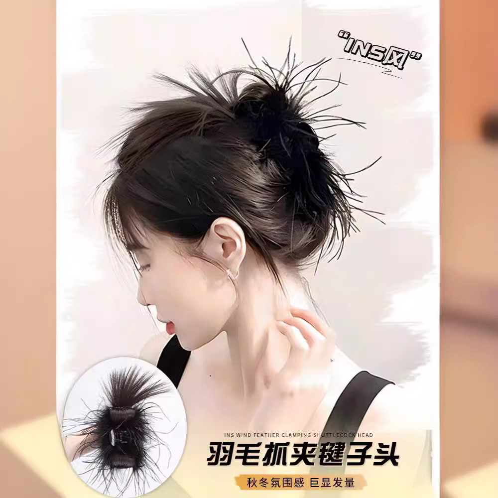 半扎鸡毛抓夹喷泉高马尾慵懒纯欲风羽毛抓夹辣妹毽子头丸子头