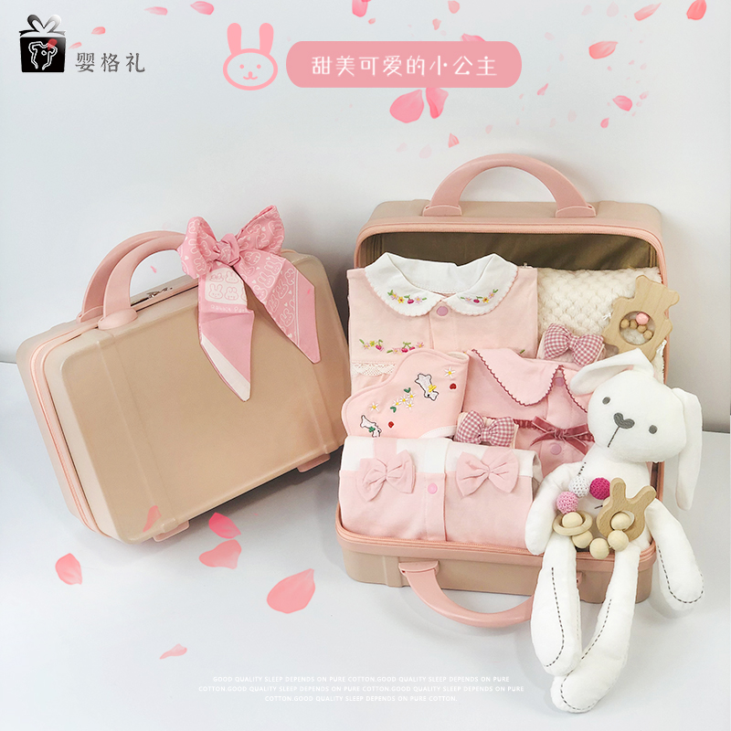 婴格礼纯棉0-12女棉套装婴儿礼盒
